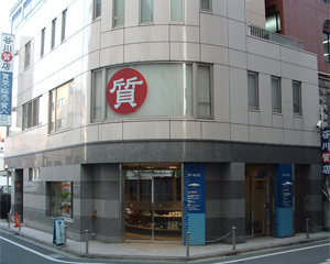 谷川商店外観